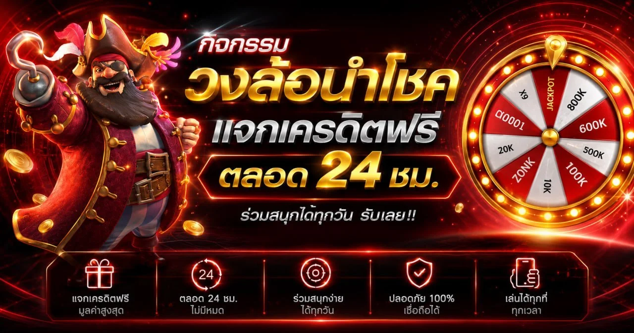 DUBAICLUB888 เว็บตรงคาสิโน สล็อต บาคาร่า